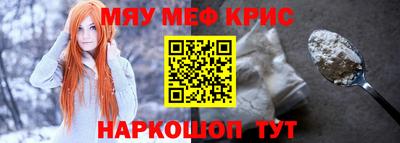 гашишное масло Боровичи