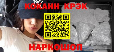 сатива Владикавказ