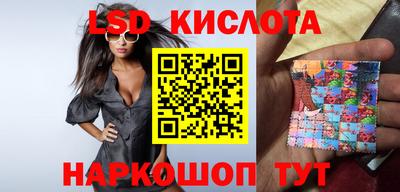 mdpv Брянск