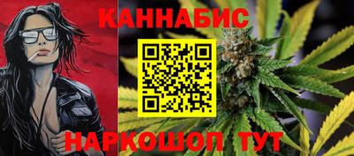 mdpv Брянск