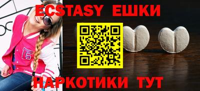 бошки Братск