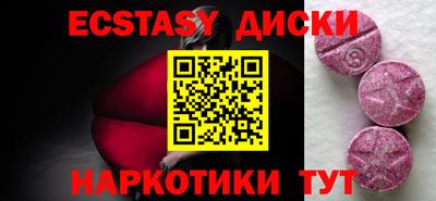 бошки Братск