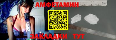 герыч Владимир