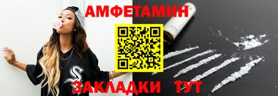 mdpv Брянск