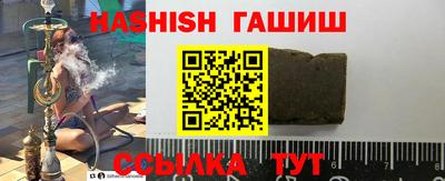 mdpv Брянск