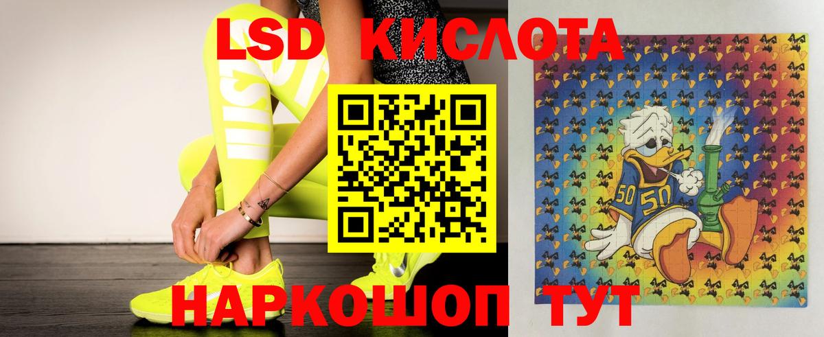 Кетамин Владимир