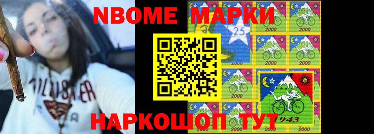 Лсд 25 экстази ecstasy Владимир
